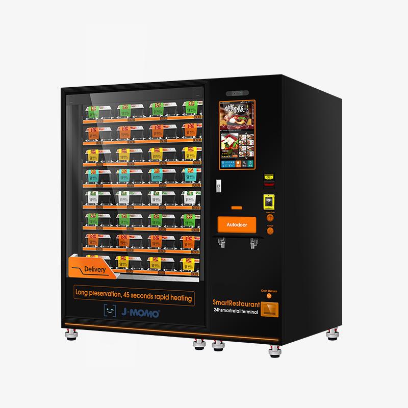 vending machine